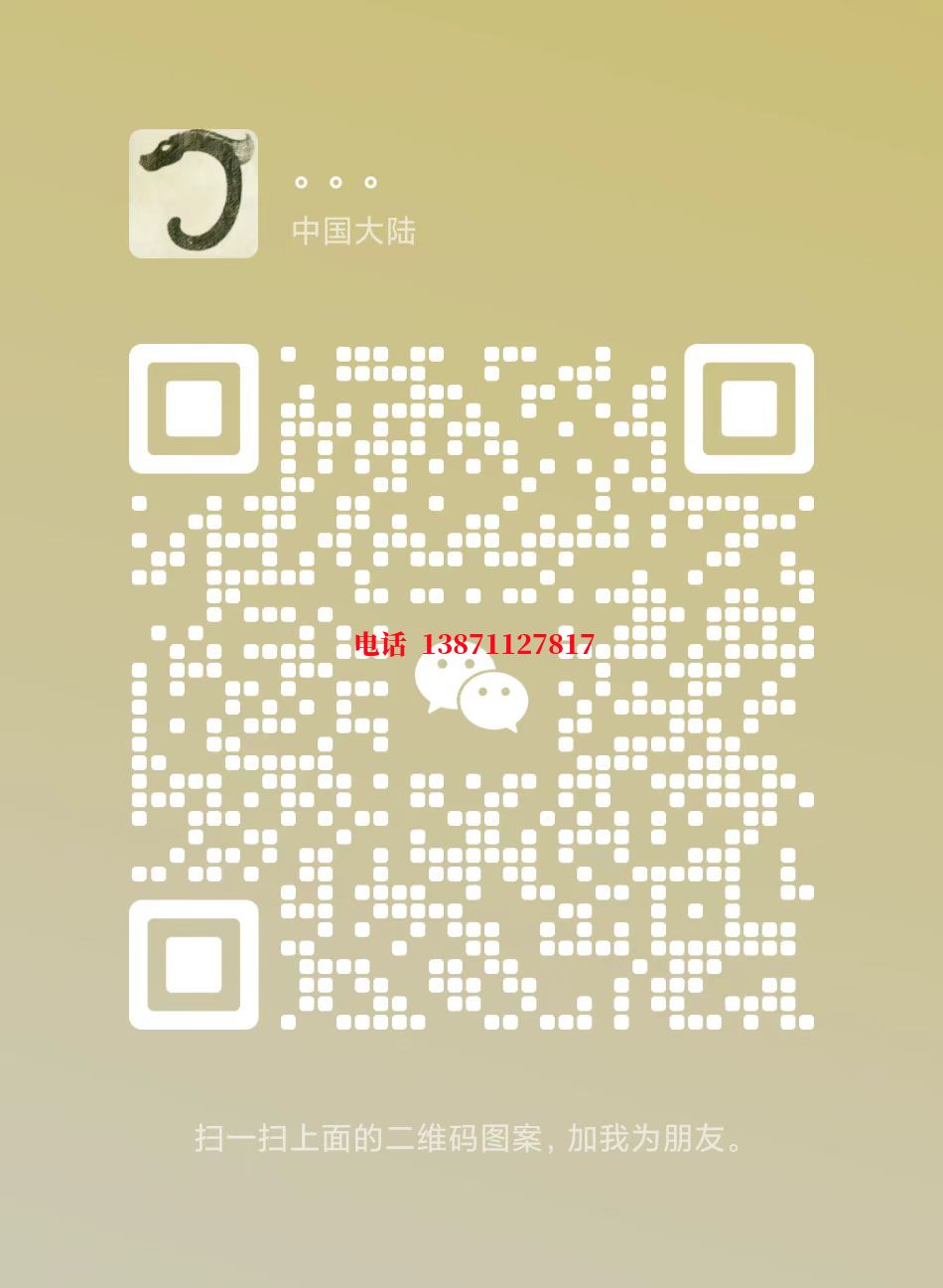 揭阳供水管脉自来水球墨铸铁管物理清洗